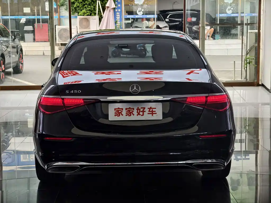 Mercedes-Benz S-Class — миниатюра 16