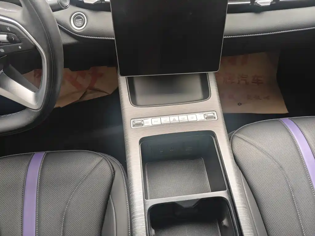 Geely Xingrui — миниатюра 8