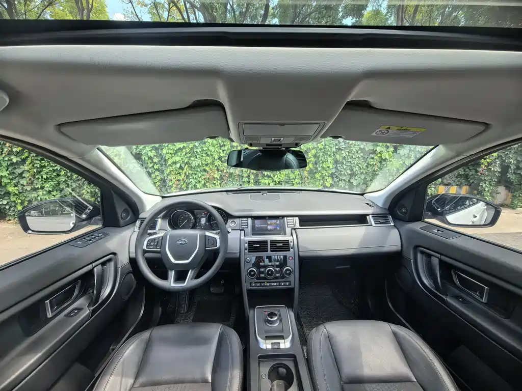 Land Rover Discovery Sport — миниатюра 12