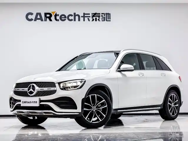 2020 Mercedes-Benz GLC