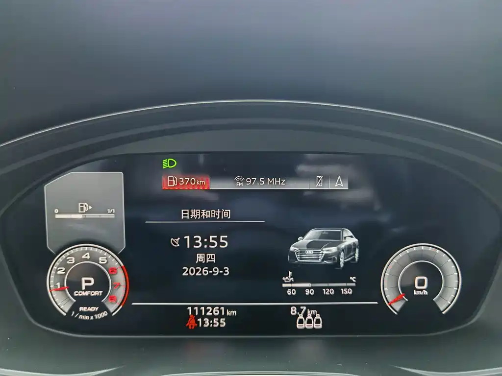 Audi A4L — миниатюра 18