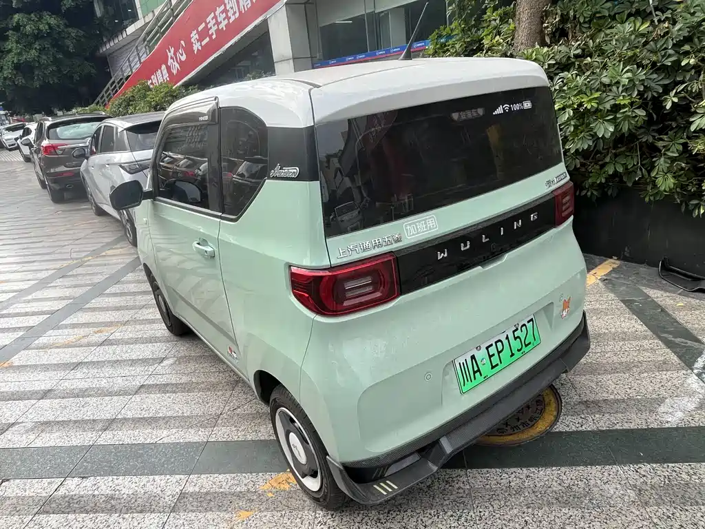 Wuling Mini EV MINIEV 2021 Fashion