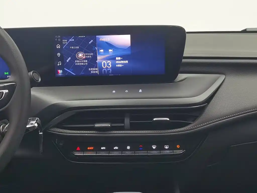 Buick Verano — миниатюра 12