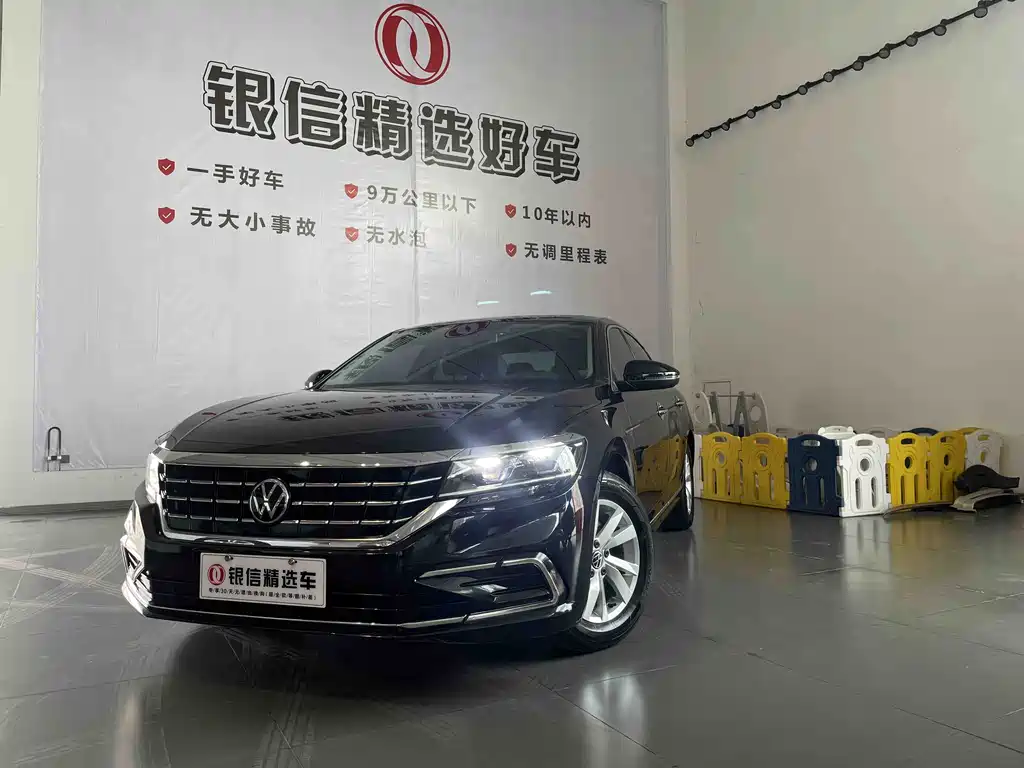 Volkswagen Passat 2021