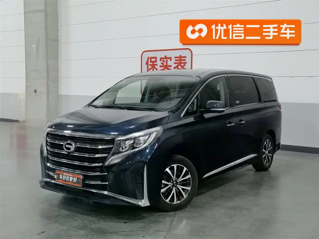 GAC Motor Trumpchi M8 2023