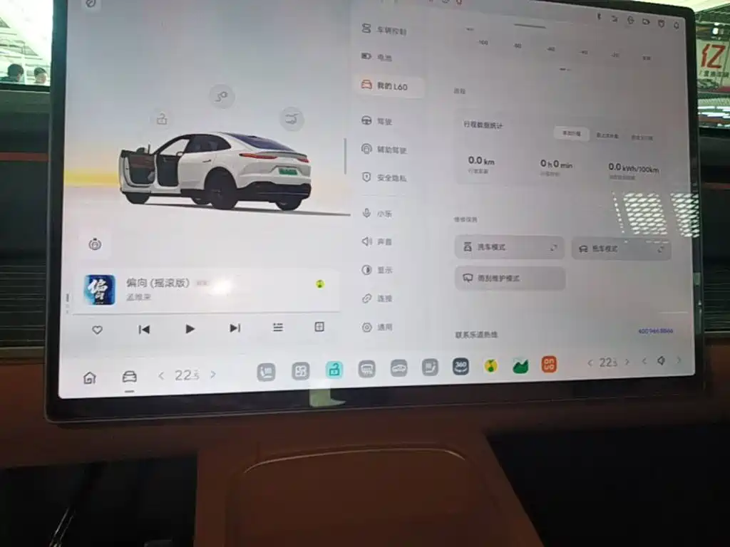 ONVO ONVO L60 — миниатюра 13