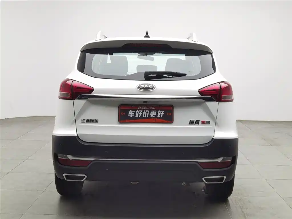 JIANGQI GROUP RUIFENG S3