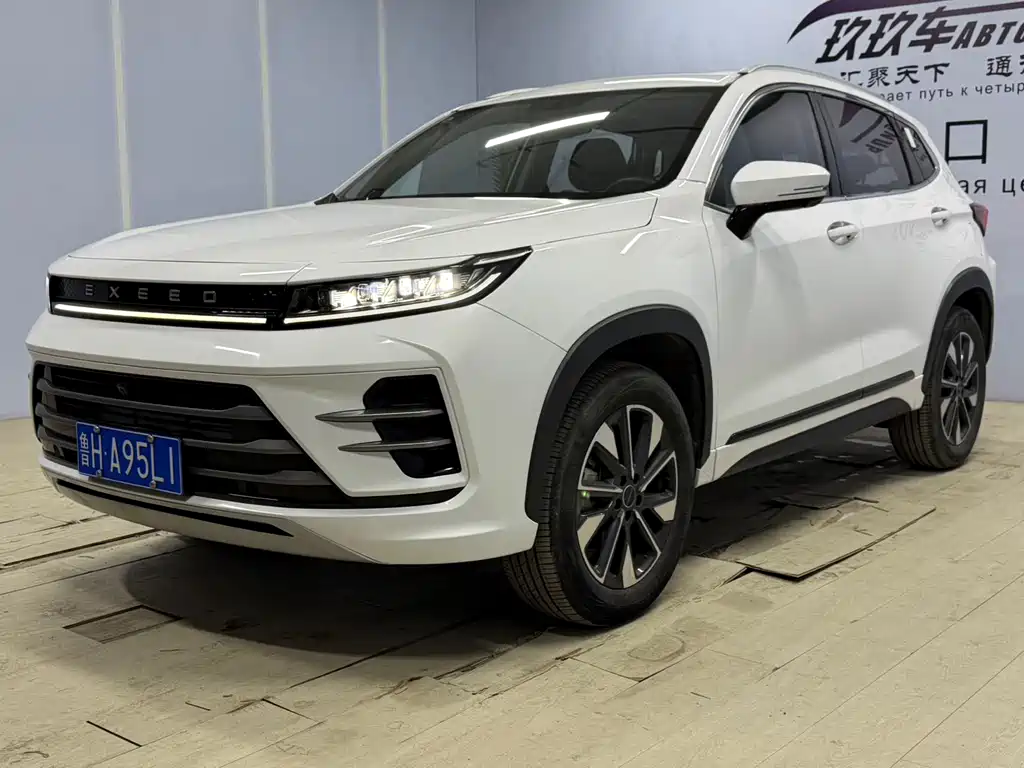 EXEED STAR WAY CHASING THE WIND