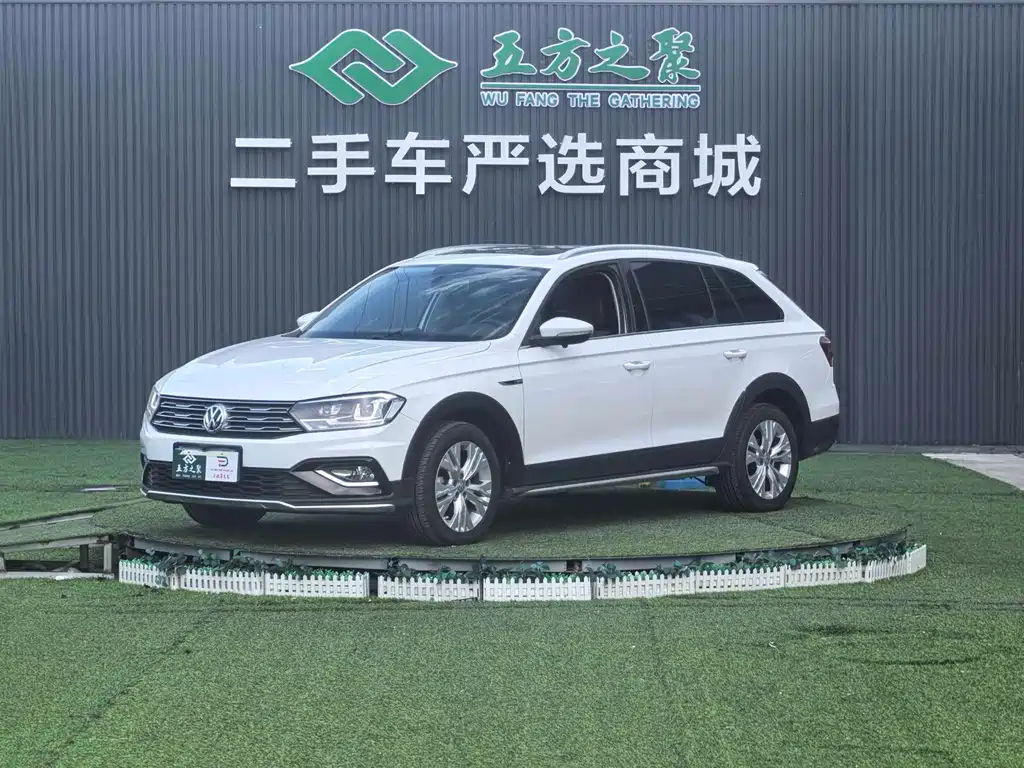 Купить Volkswagen C-Trek