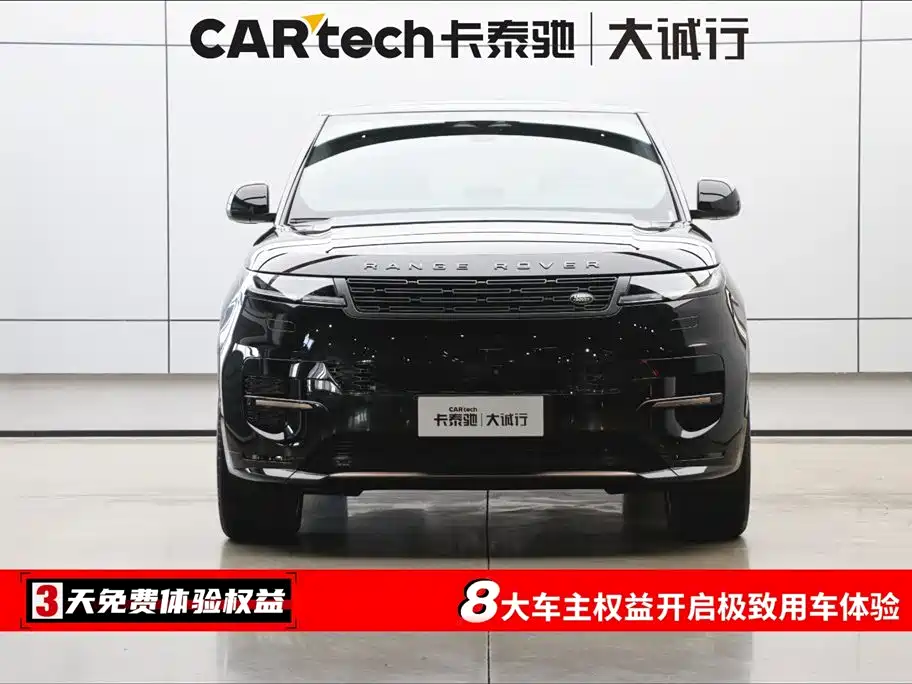 Land Rover Range Rover Sport 2024 400PS