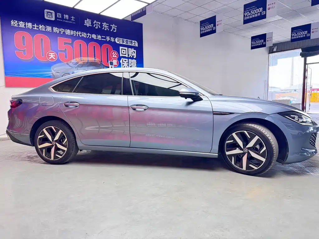 Volkswagen Lamando — миниатюра 4
