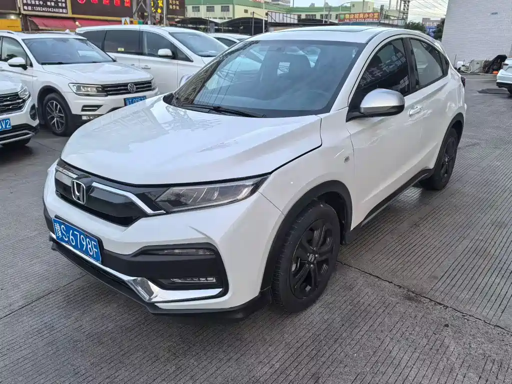 Honda XR-V 2021