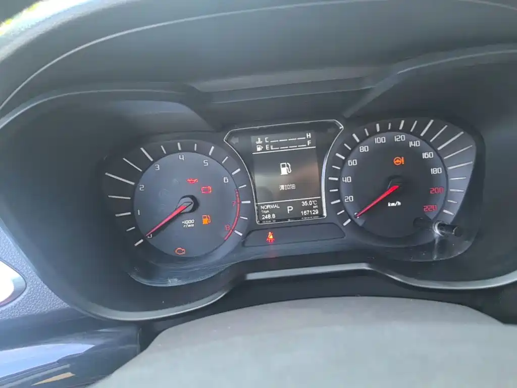GAC Motor Trumpchi GS4 — миниатюра 12