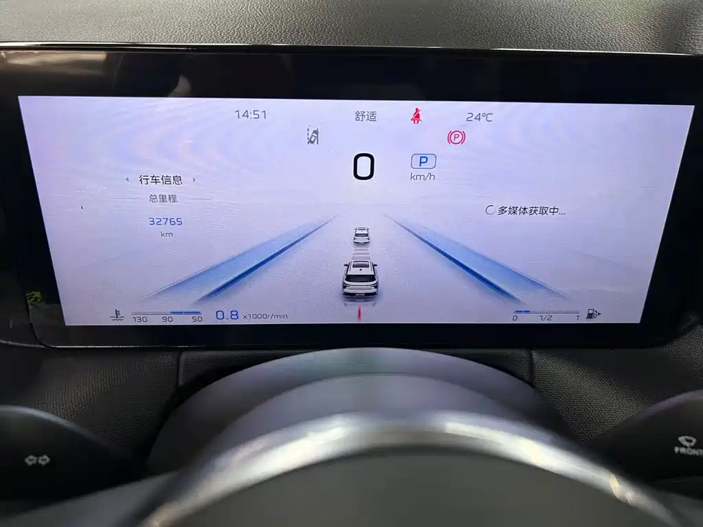 Hongqi Hongqi HS3 — миниатюра 8