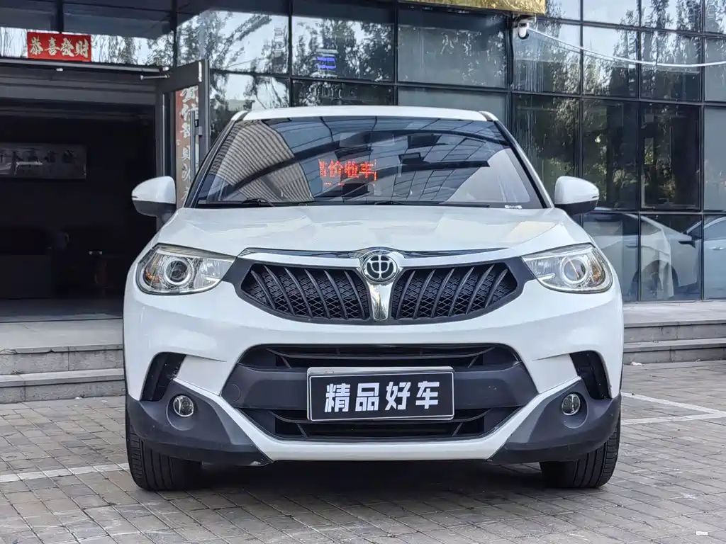 Zhonghua V3 — миниатюра 2