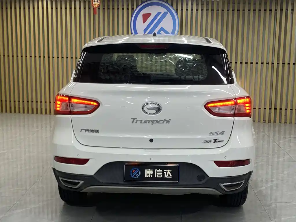 GAC Motor Trumpchi GS4 — миниатюра 9