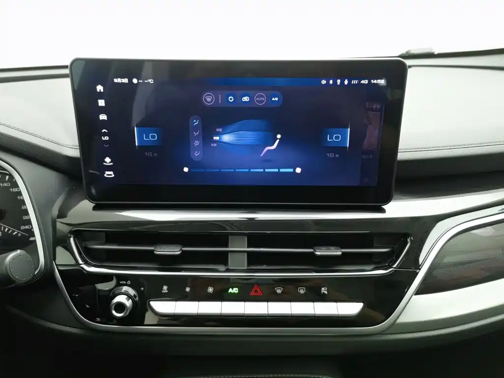 Haval H6 — миниатюра 12