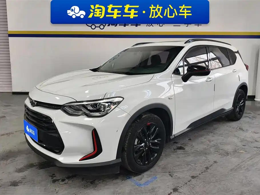 Chevrolet Volando 2020