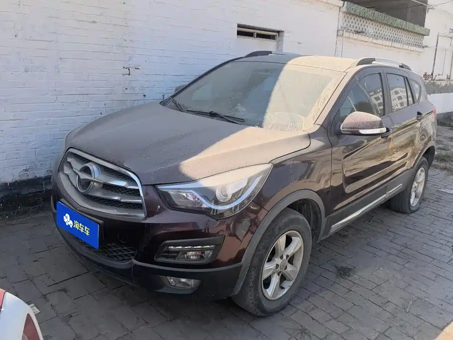 Haima Haima S5