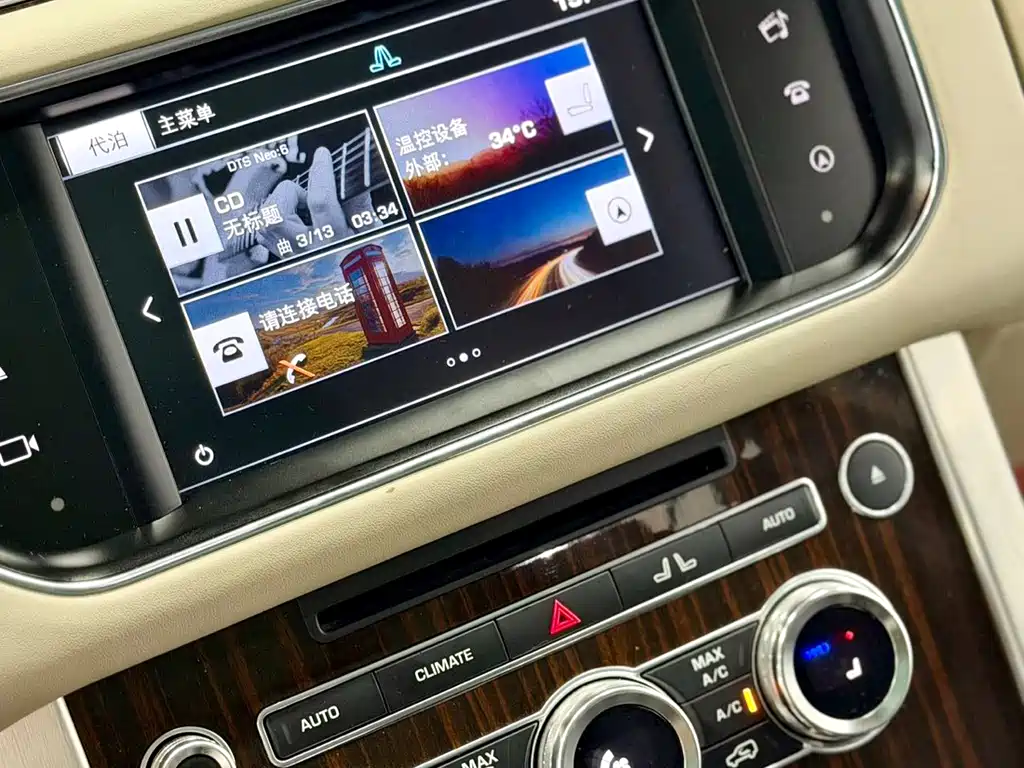 Land Rover Range Rover — миниатюра 8