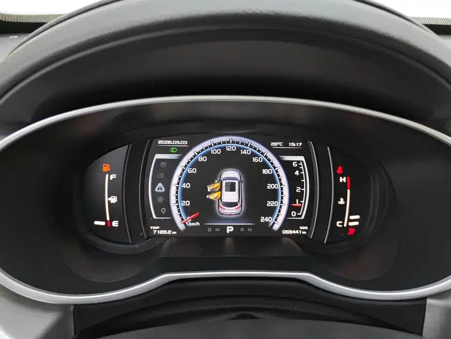 Geely Boyue — миниатюра 14
