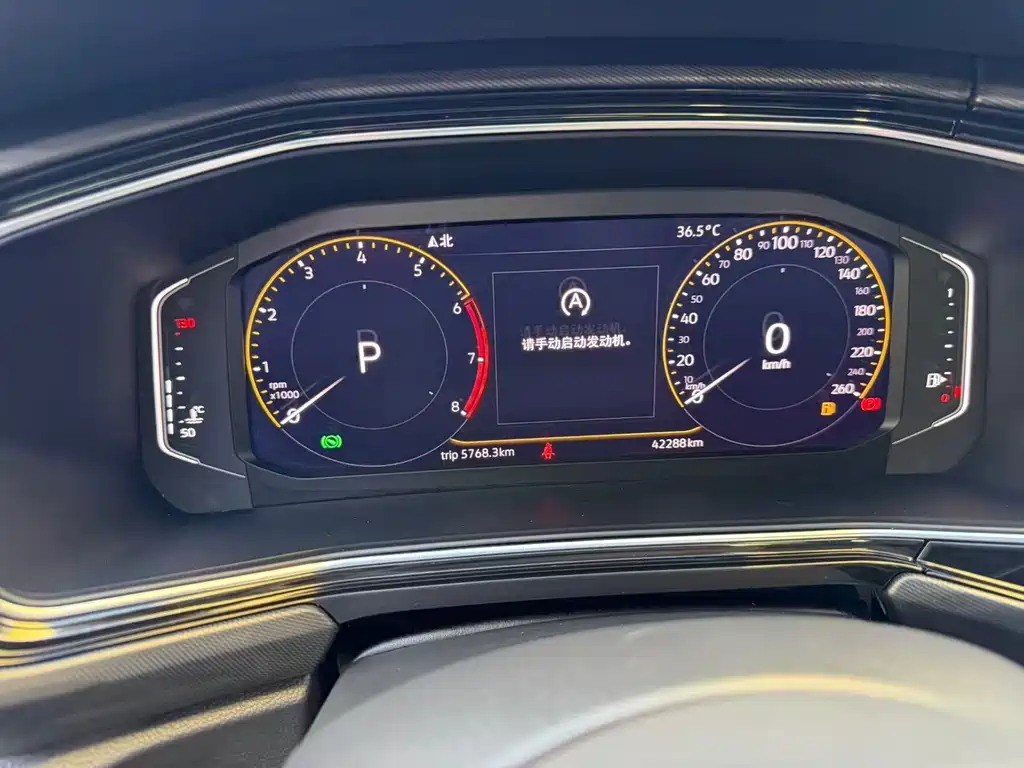 Volkswagen Tacqua — миниатюра 5