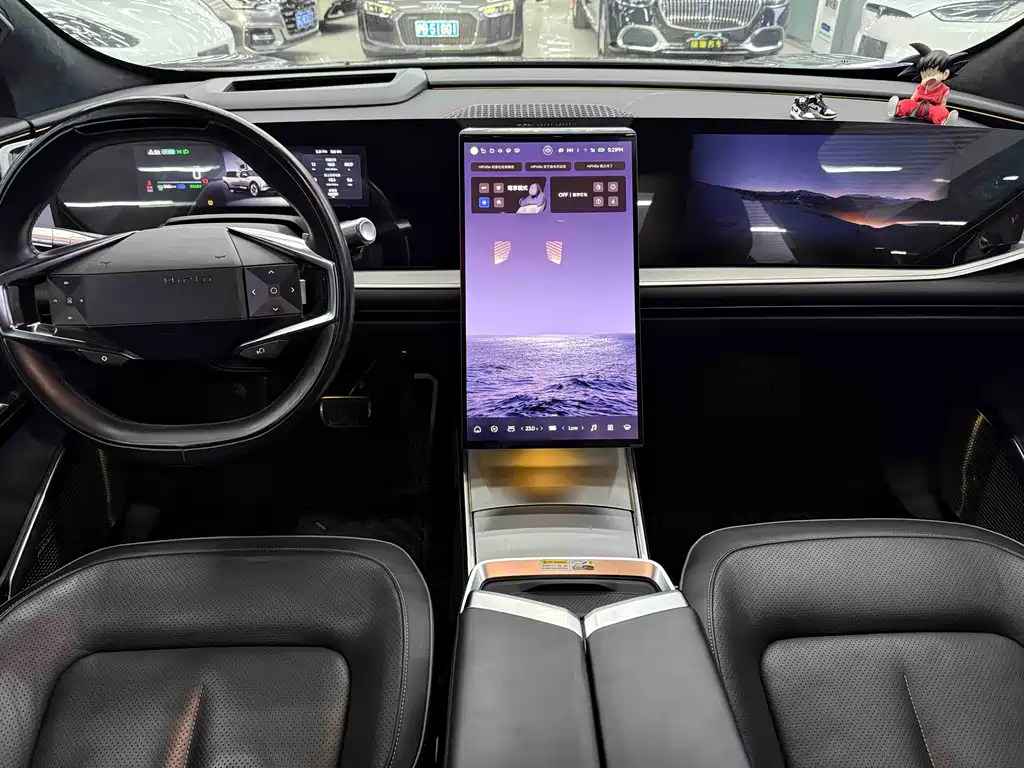 HiPhi GAO HE HIPHI Y