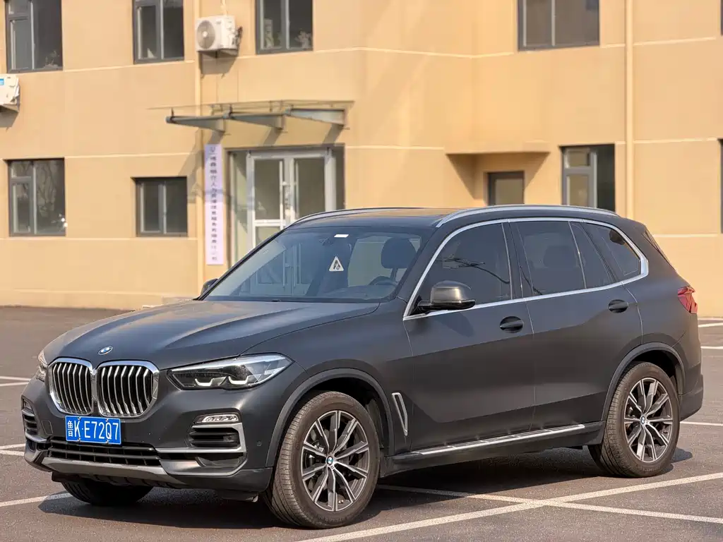 BMW X5 (Import) 2020
