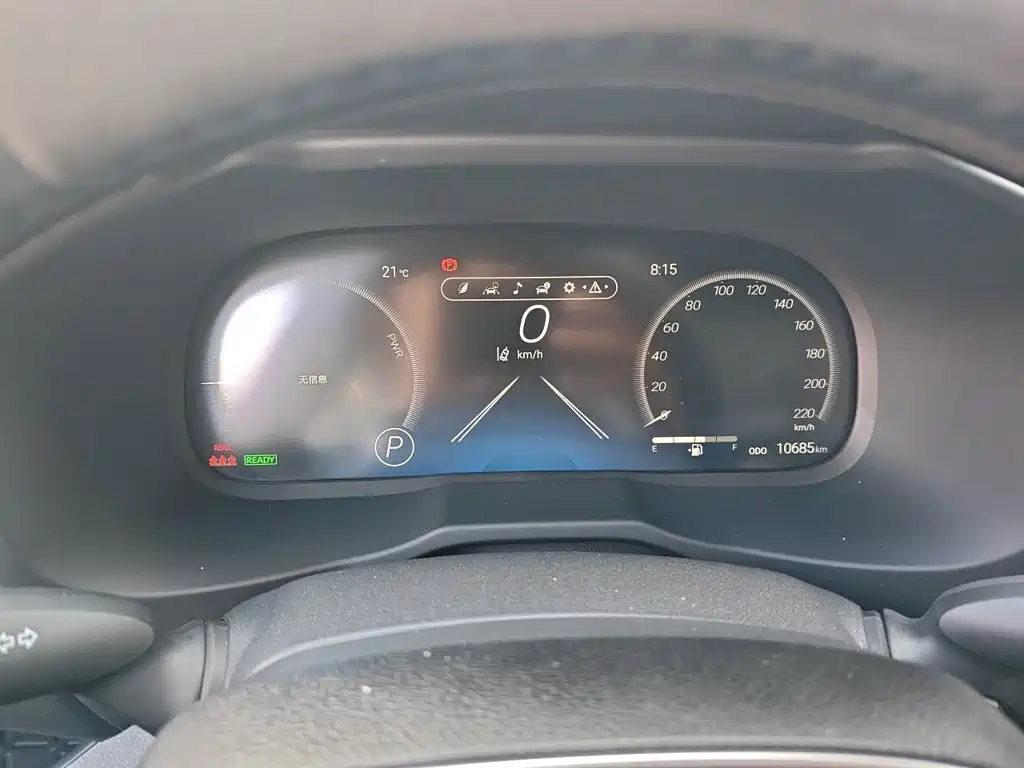 Toyota Wildlander — миниатюра 7