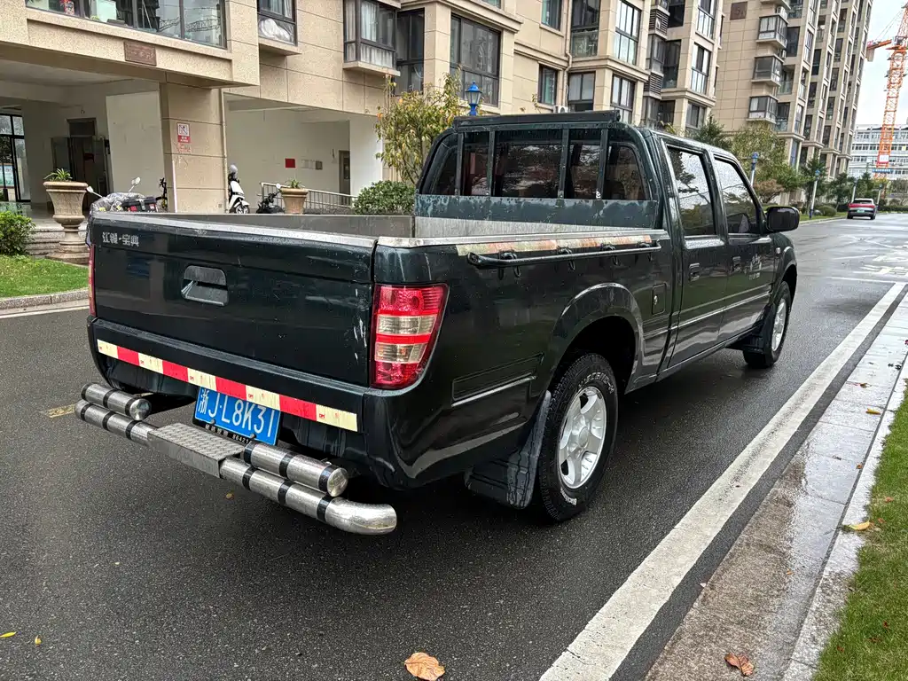 JIANGLING COLLECTION