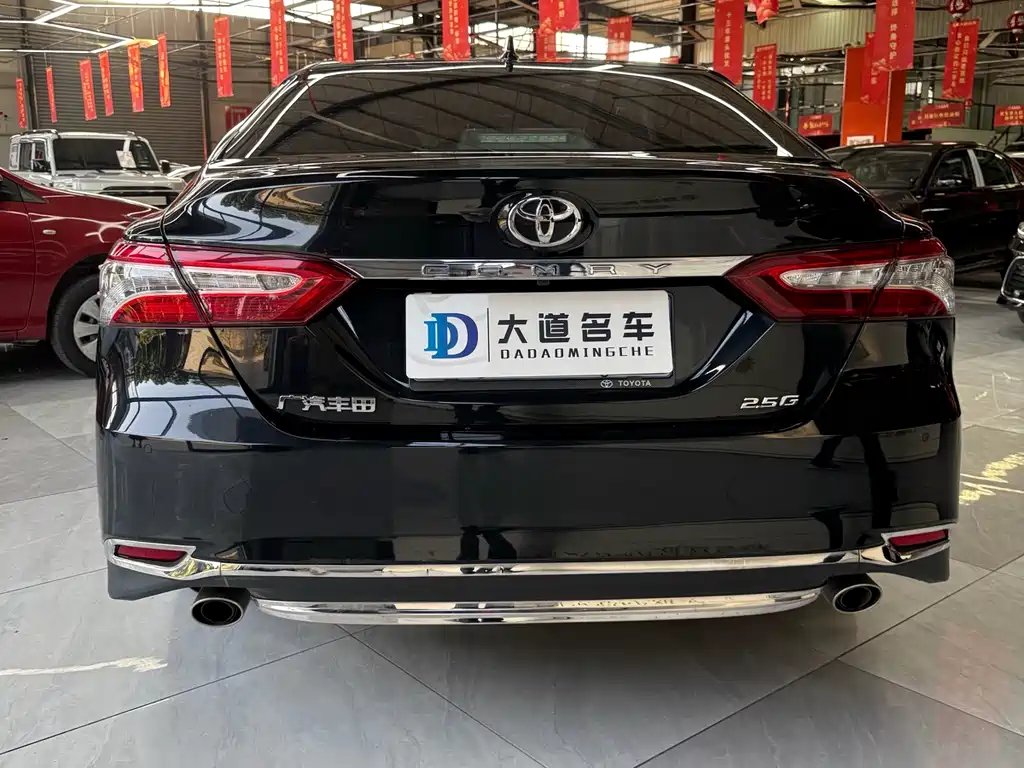 Toyota Camry 2021 2.5G Luxury