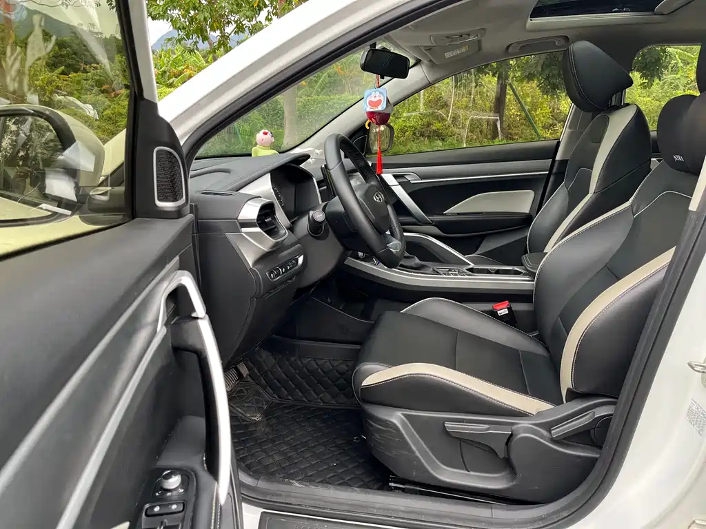 GEELY AUTOMOBILE BINYUE