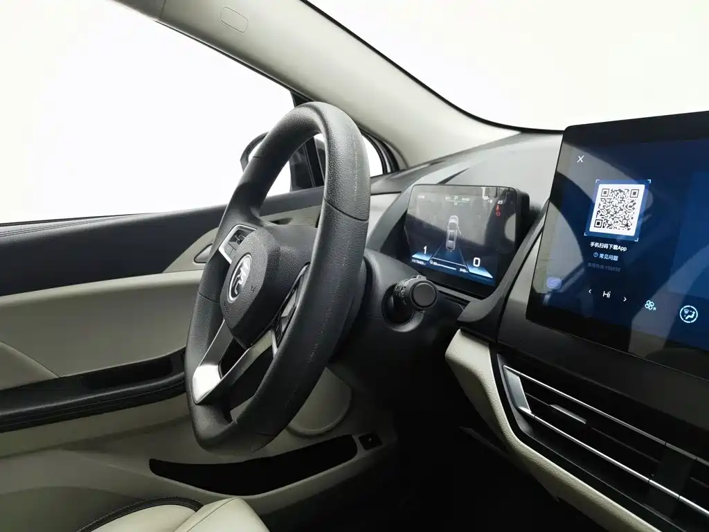 BYD Yuan Pro — миниатюра 22