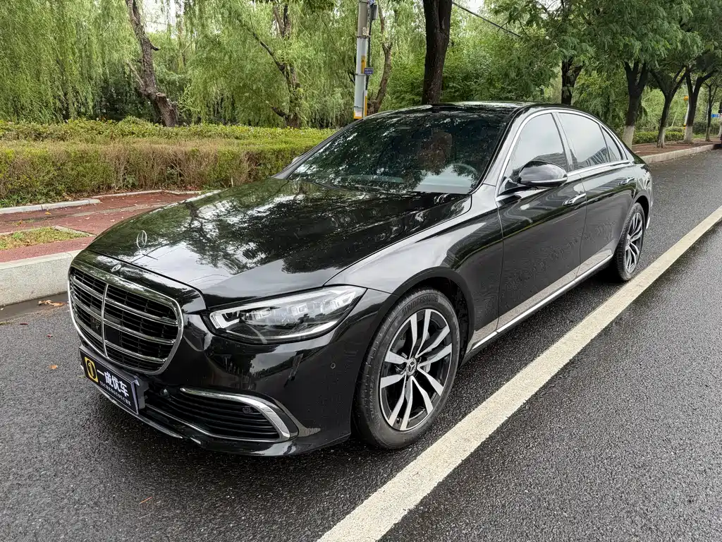 Mercedes-Benz S-Class 2023