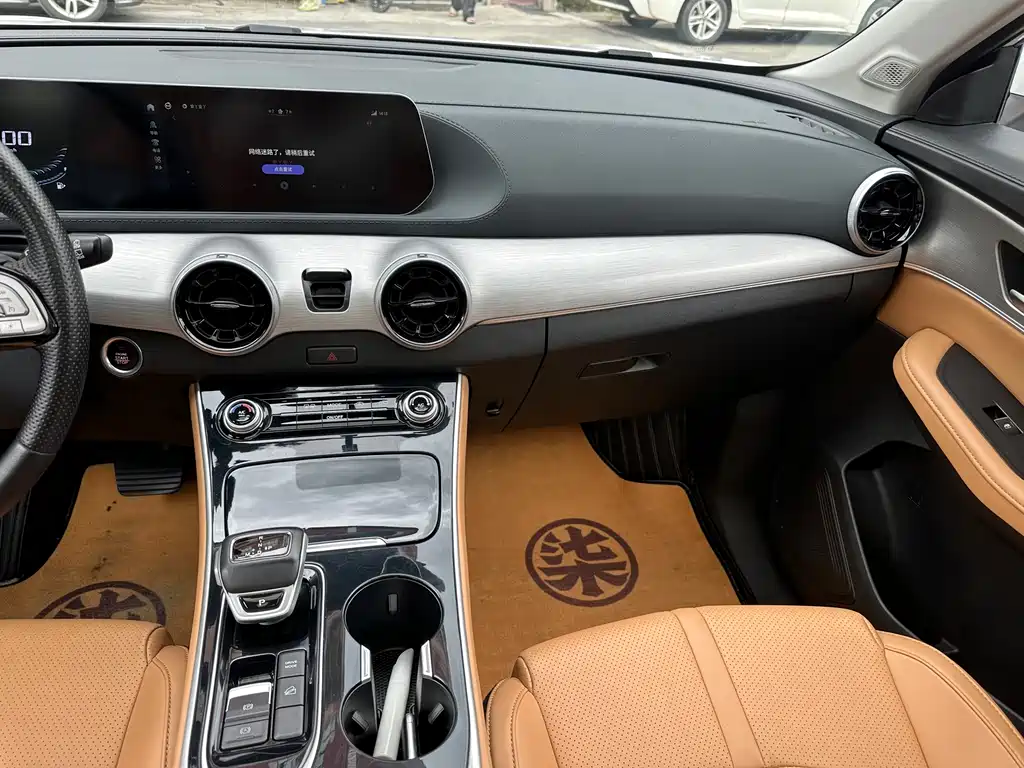 Fengxing Fengxing T5 EVO — миниатюра 13