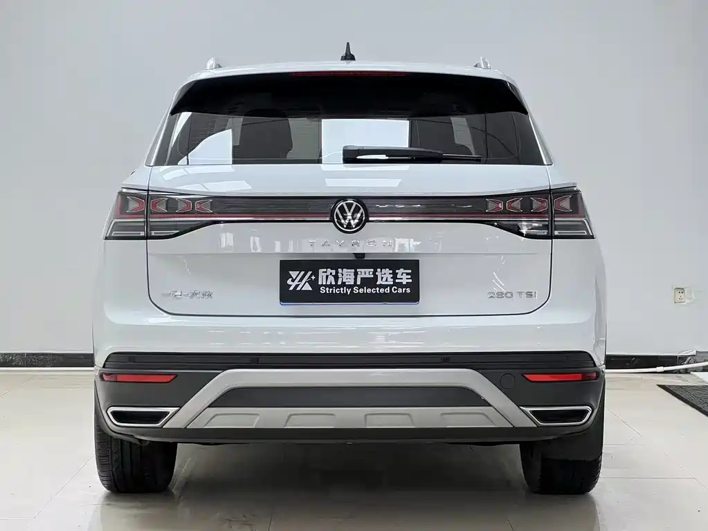 VOLKSWAGEN TANYUE