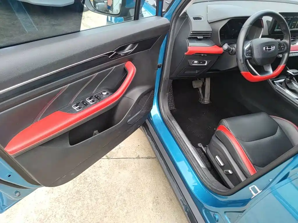 Geely Emgrand S — миниатюра 16