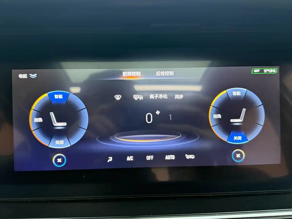 GAC Motor Trumpchi M6 — миниатюра 15