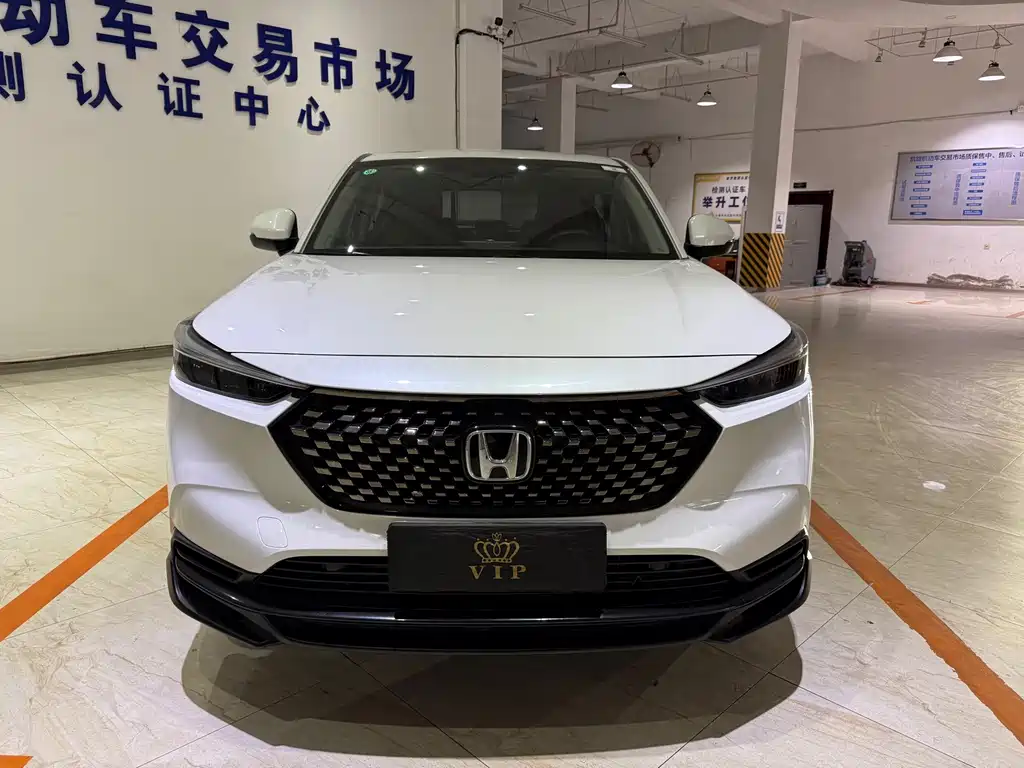 Honda XR-V — миниатюра 2
