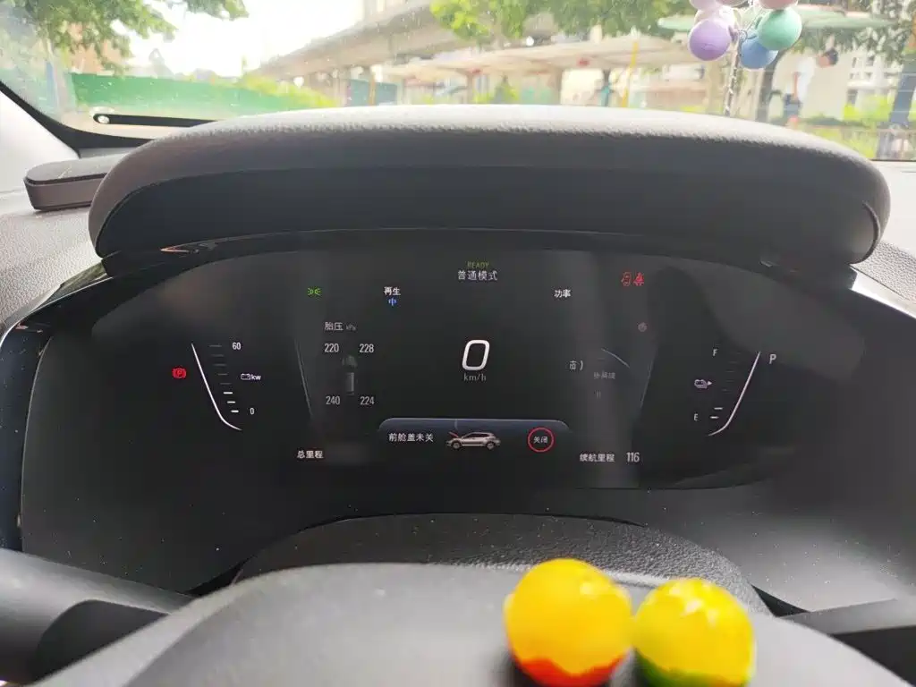 Chevrolet Menlo — миниатюра 4