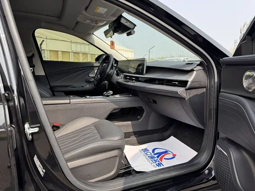 Chery Arrizo 8 8 2023 2.0T DCT