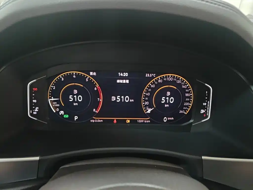 Volkswagen Teramont — миниатюра 12