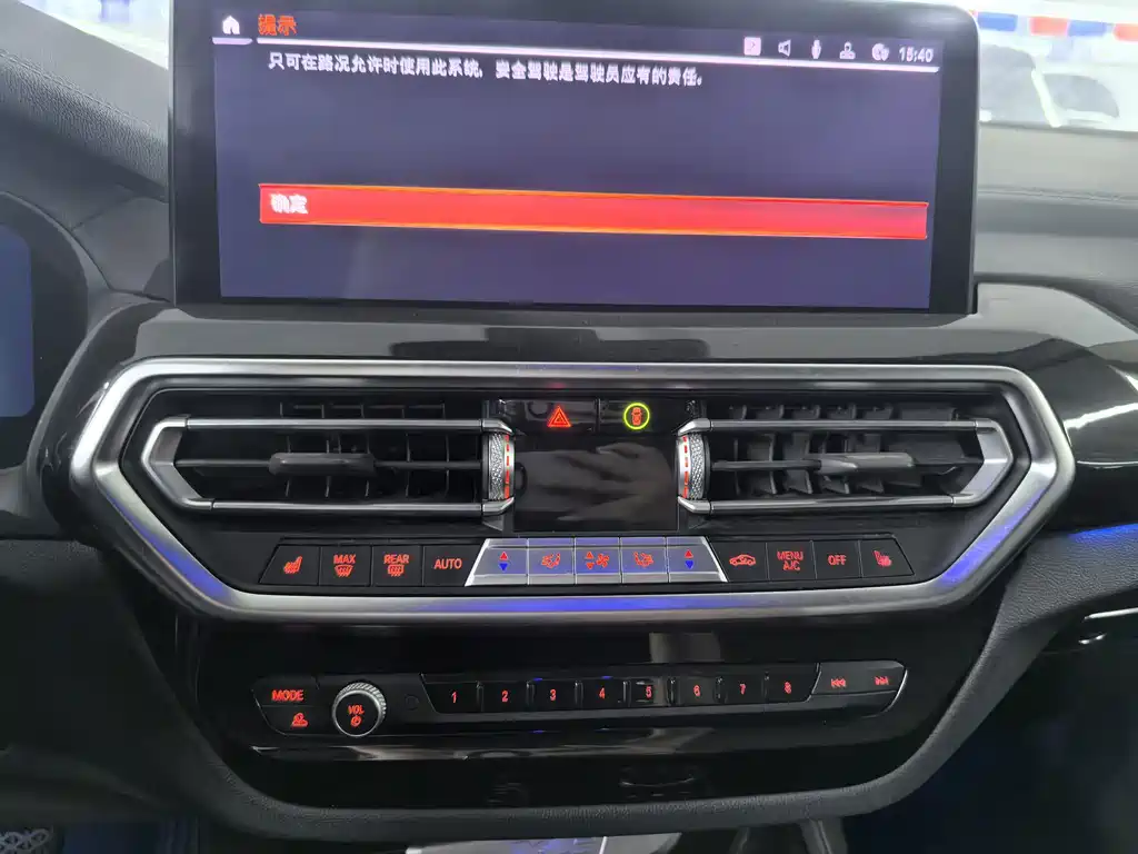 BMW X3 — миниатюра 6