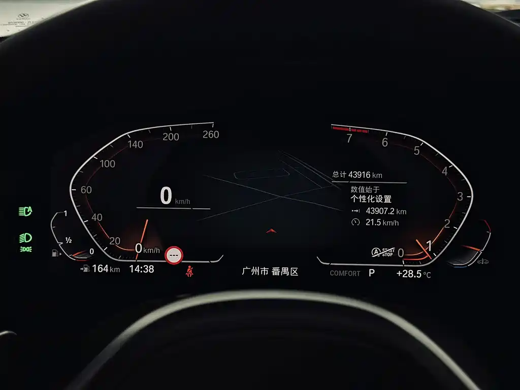 BMW 4 Series — миниатюра 8