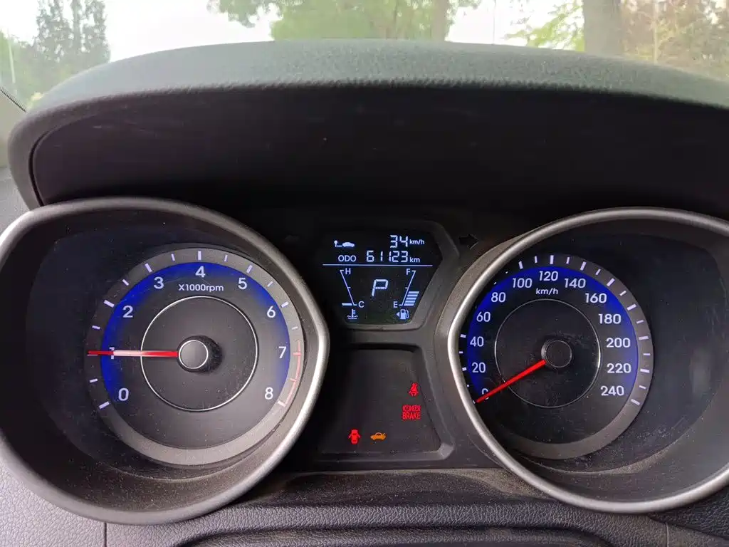 Hyundai Elantra 2015 1.6L AT Fashion