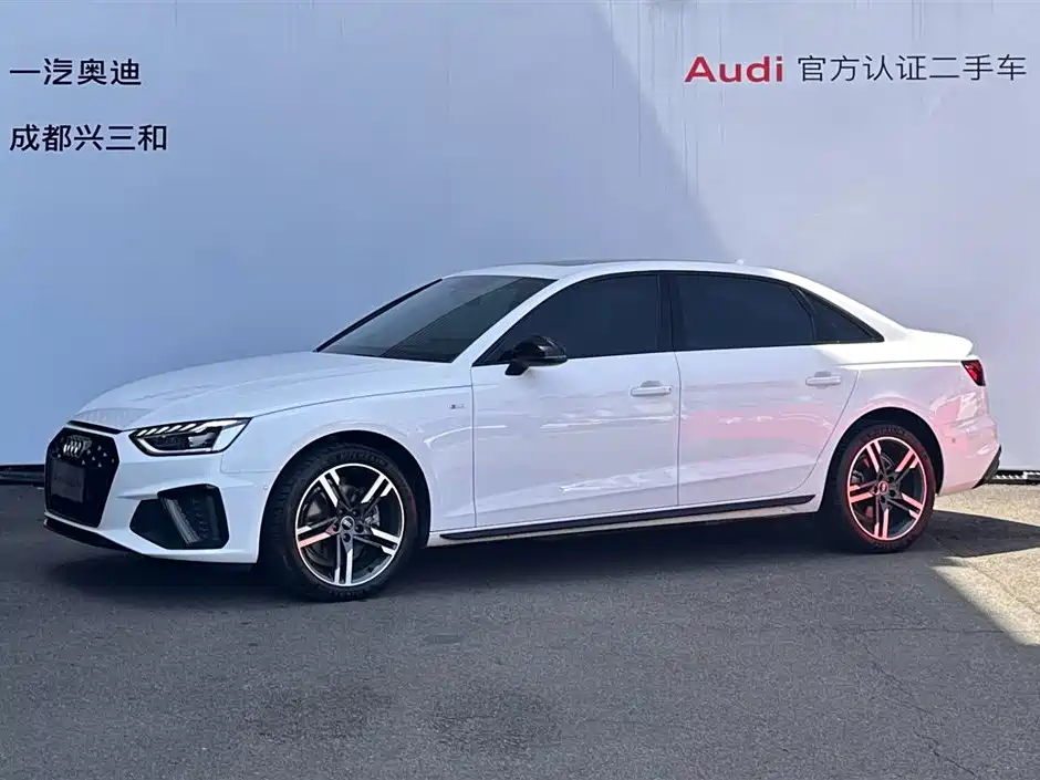 Audi A4L 2023
