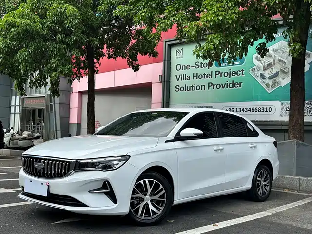 2026 Geely Emgrand GT
