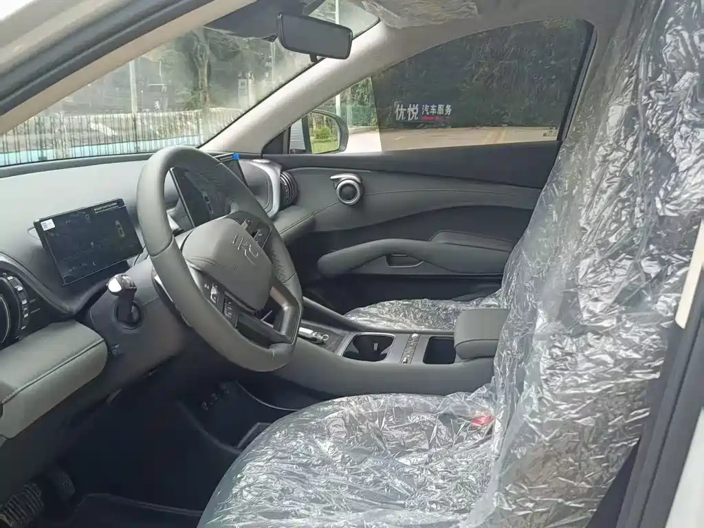 BYD Yuan Plus — миниатюра 4