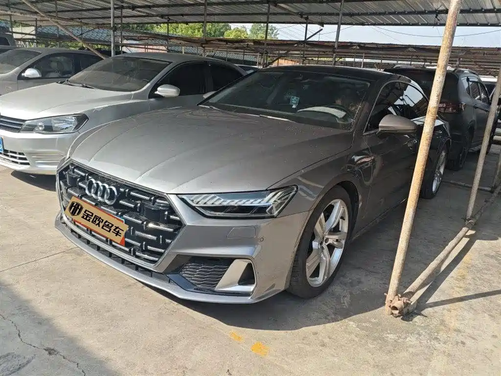 Audi A7L 2023