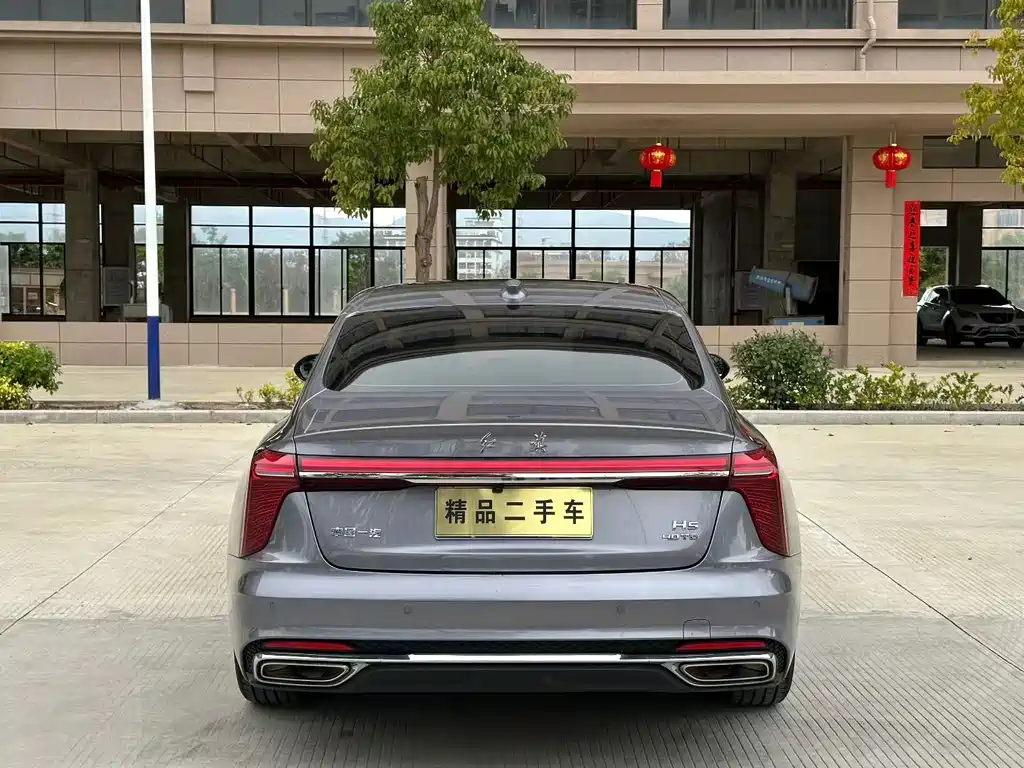 Hongqi Hongqi H5 — миниатюра 8
